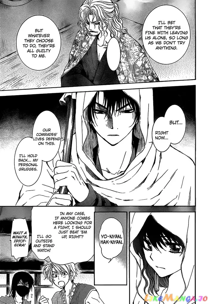 Yona of the Dawn Chapter 135 image 21_optimized
